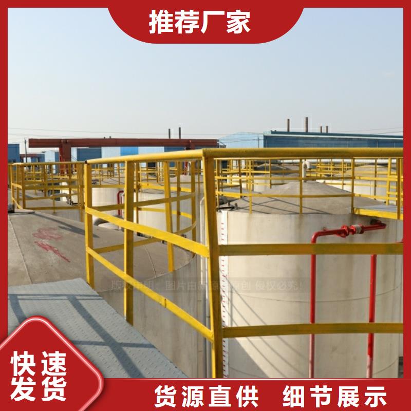 新能源燃料,醇基燃油炉具厂家直接面向客户