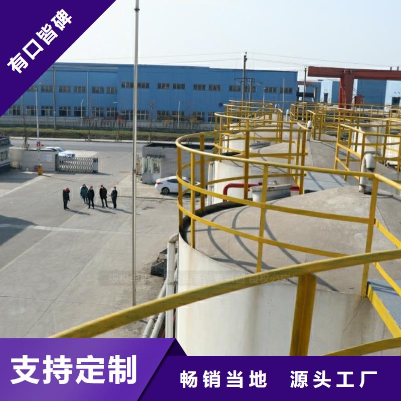 新能源燃料_无醇燃料灶具客户信赖的厂家