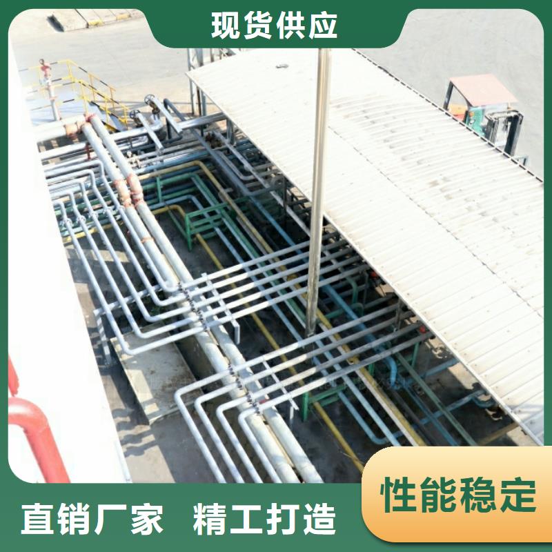 新能源燃料【生物甲酯燃料】供货及时