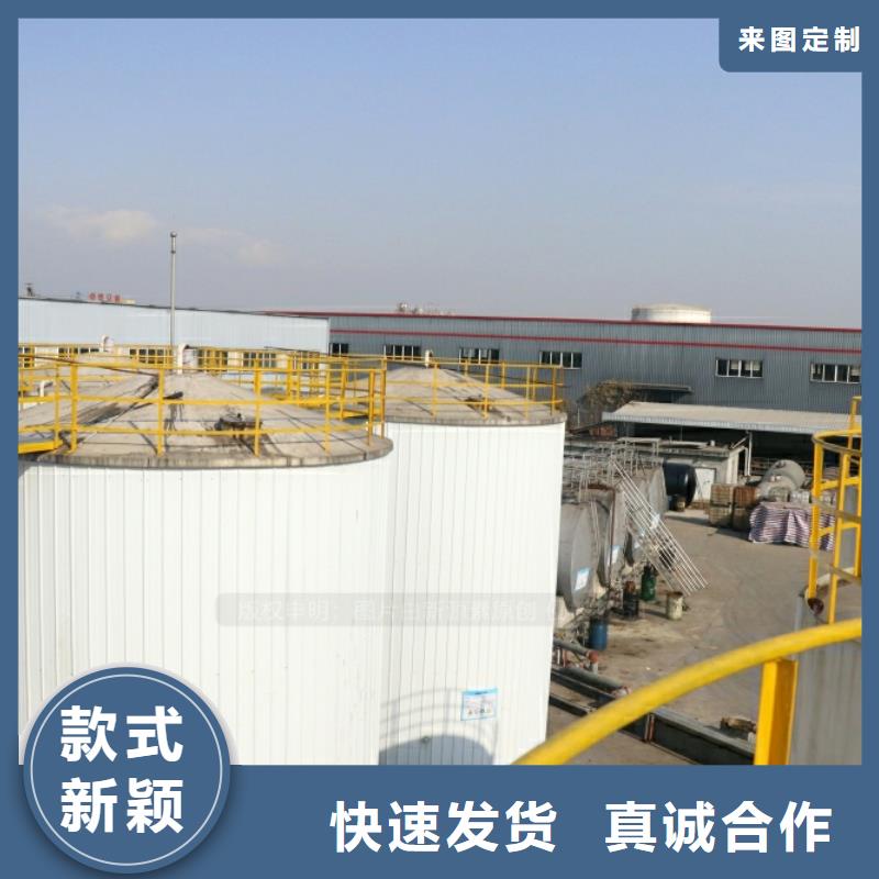 新能源燃料_无醇燃料厂家一站式采购商家