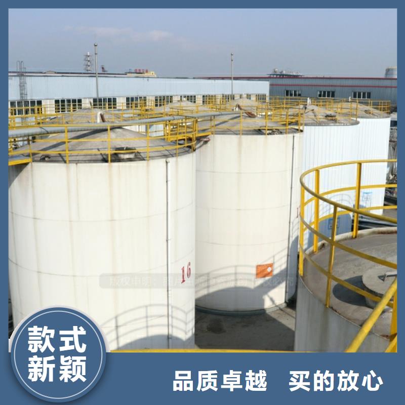 新能源燃料-【厨房无醇燃料】实力厂家直销