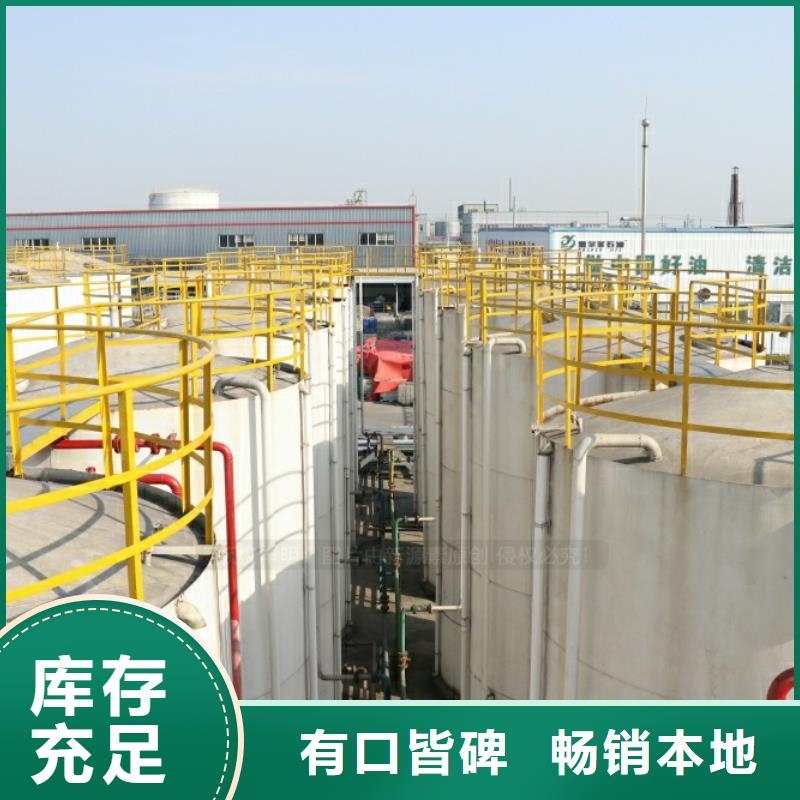 新能源燃料甲醇燃油家用灶颜色尺寸款式定制
