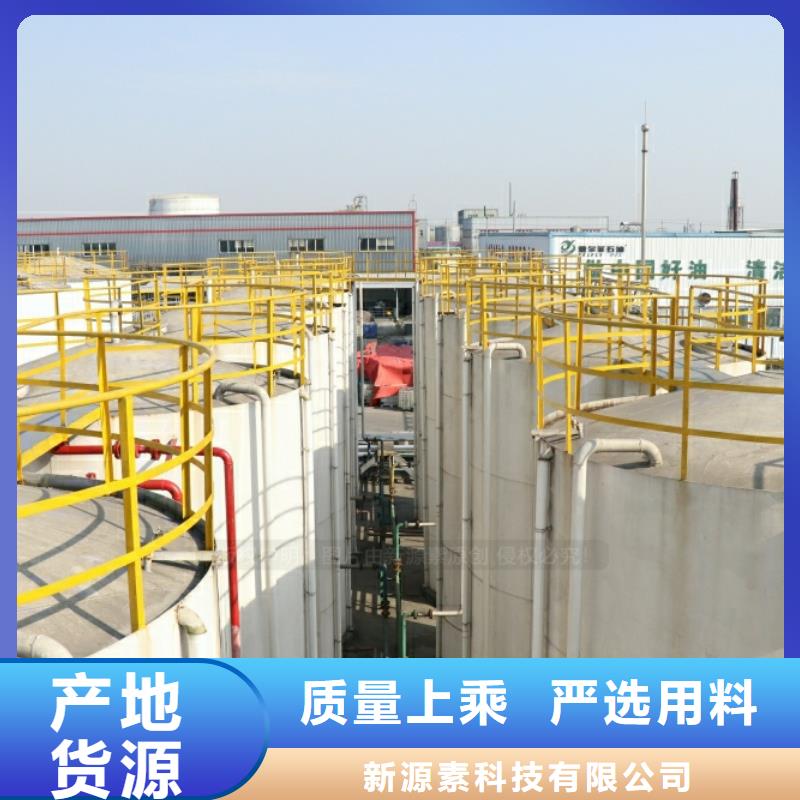 新能源燃料_无醇燃料灶具客户信赖的厂家
