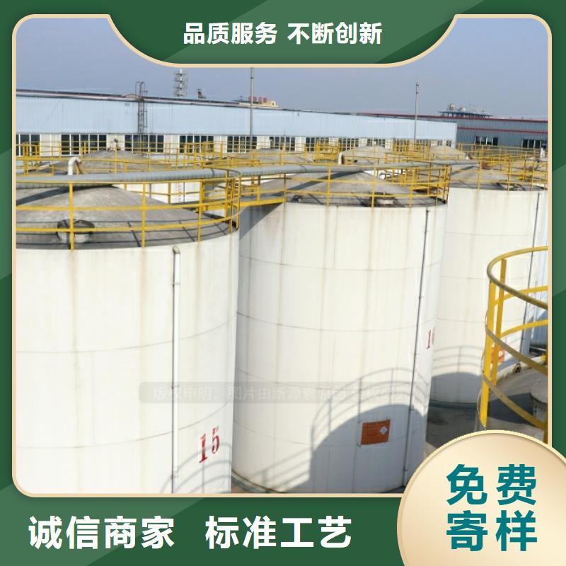 新能源燃料_新型无醇燃料炉具把实惠留给您