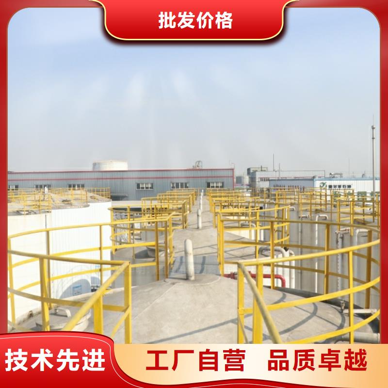 新能源燃料燃料灶具质量不佳尽管来找我