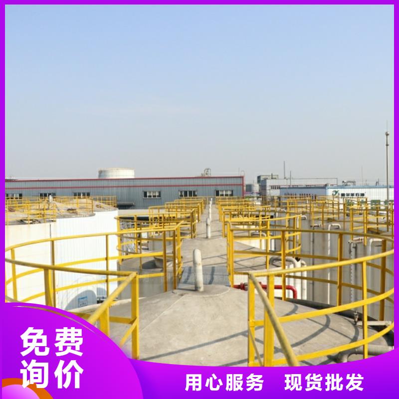 【新能源燃料无醇燃料灶具快捷物流】