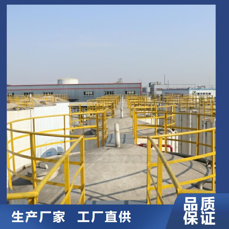 新能源燃料醇基燃油家用灶质检严格