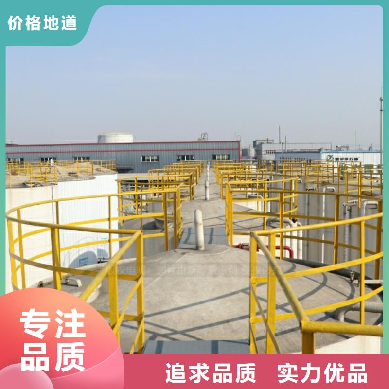 新能源燃料-植物油无风机灶客户满意度高