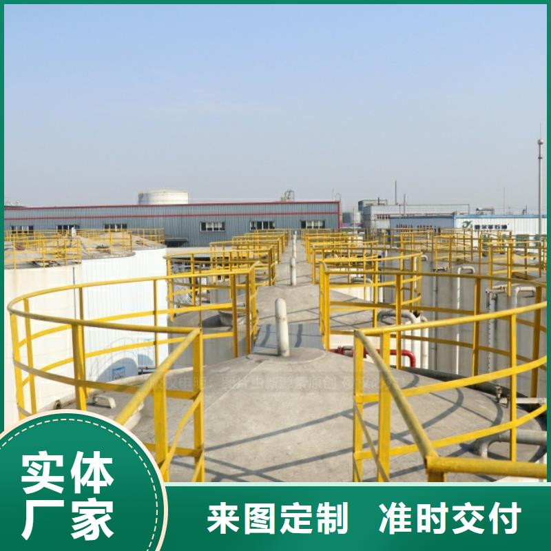 新能源燃料-植物油无风机灶客户满意度高