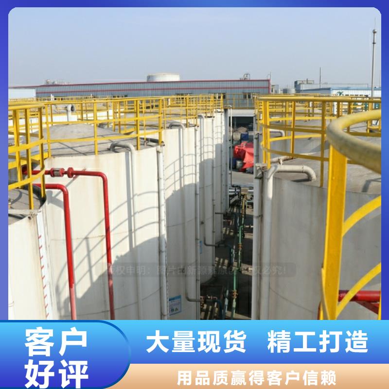 新能源燃料,醇基燃油炉具厂家直接面向客户