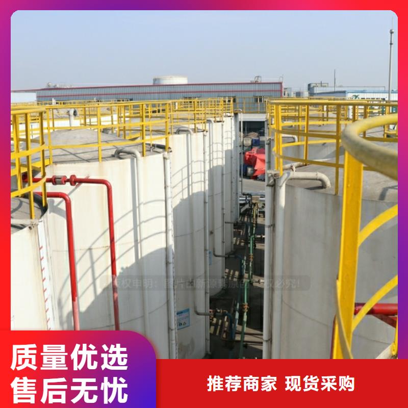 新能源燃料,醇基燃油炉具厂家直接面向客户