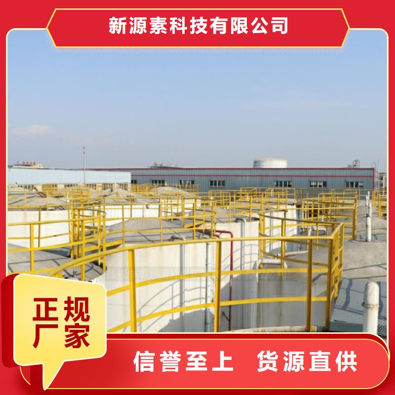 新能源燃料醇基燃油家用灶质检严格