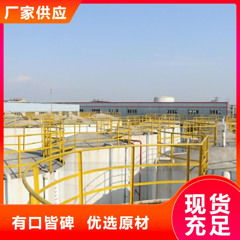 新能源燃料无醇植物油燃厂家工艺先进