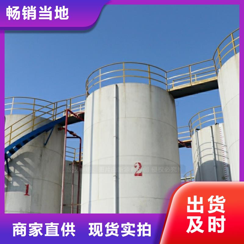 新能源燃料无醇植物油燃厂家工艺先进