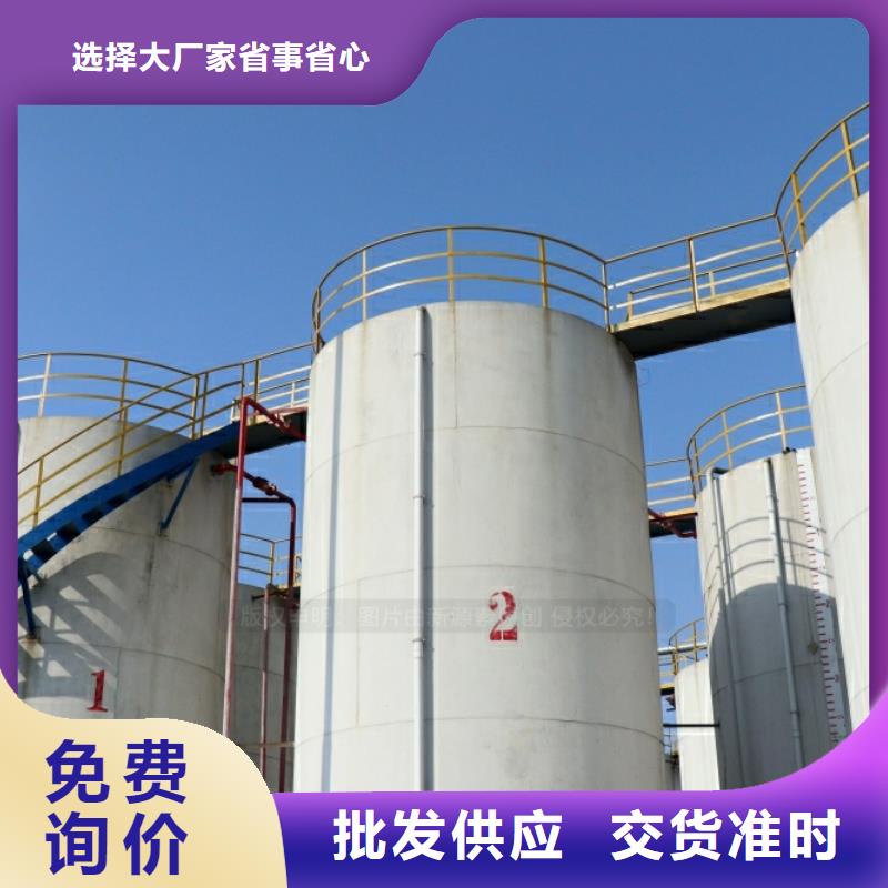 新能源燃料,醇基燃油炉具厂家直接面向客户