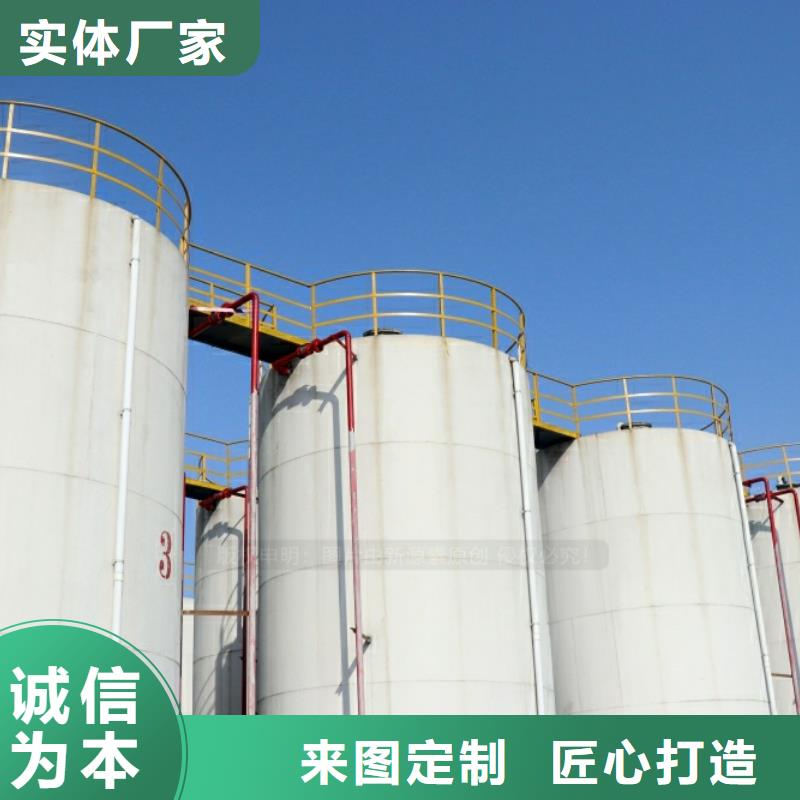 新能源燃料【【环保节能生物燃油】】发货迅速