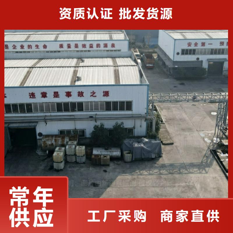 新能源燃料高清洁生物燃料油讲信誉保质量