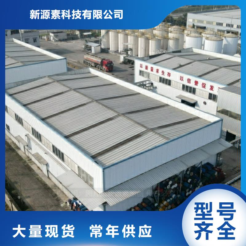 新能源燃料生物植物油燃料商家