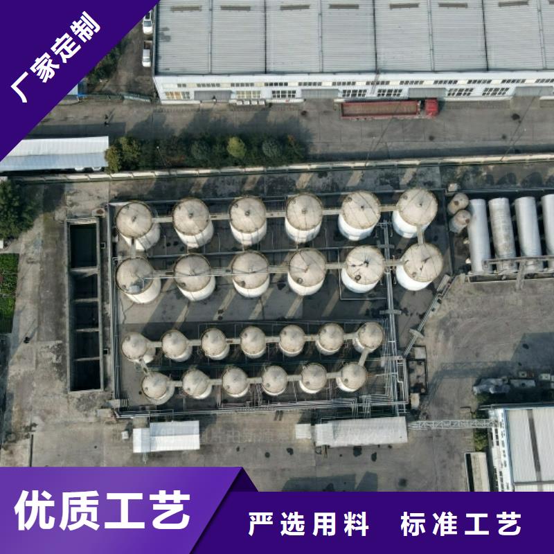 新能源燃料植物油燃料灶具现货齐全售后无忧