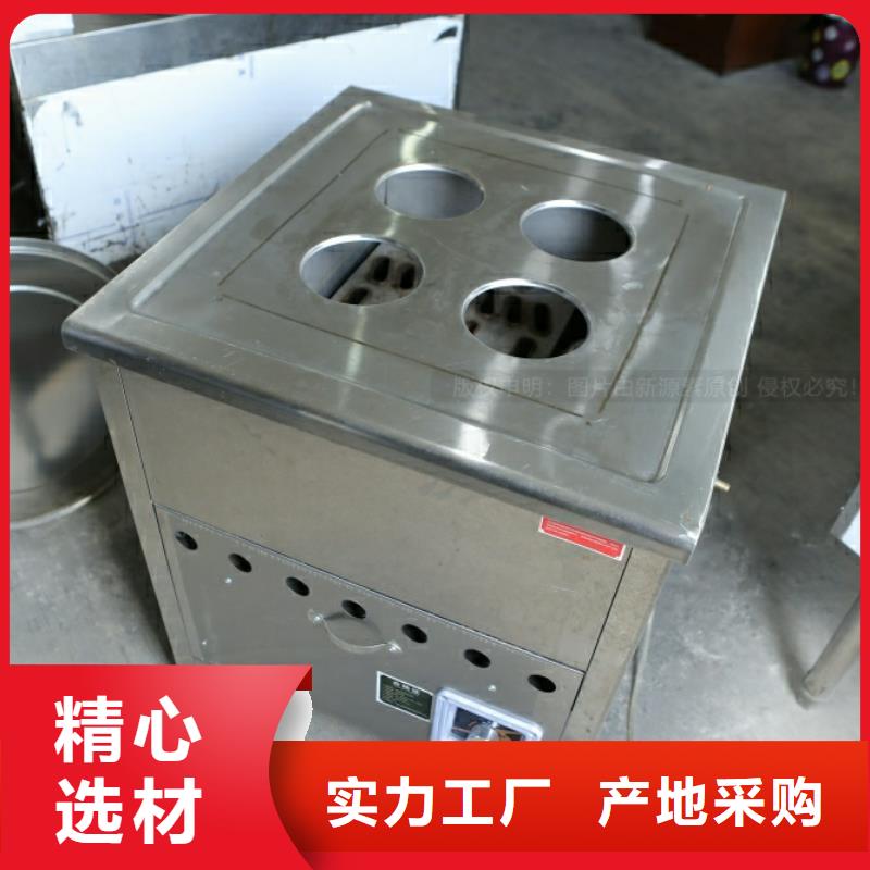 新能源燃料植物油燃料厂家实时报价