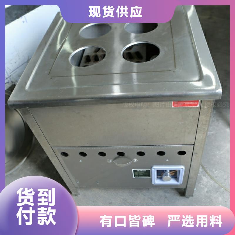 新能源燃料新能源植物油燃料质量上乘