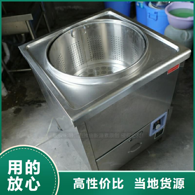 新能源燃料醇基燃油家用灶直销厂家