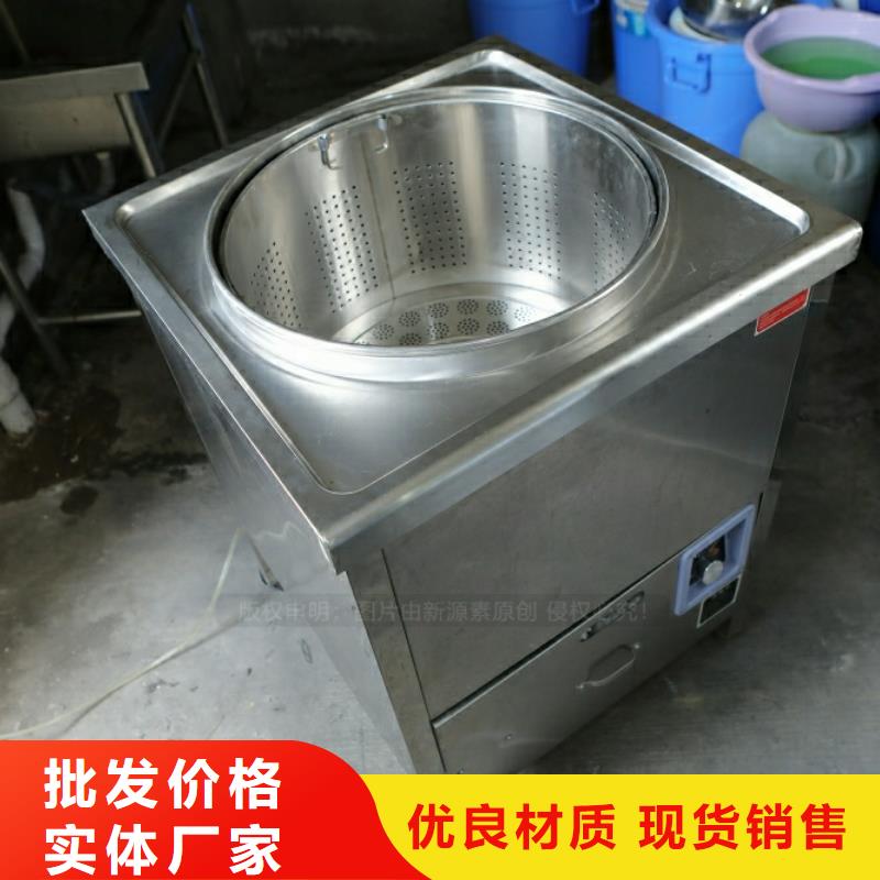 新能源燃料无醇燃料灶具真正让利给买家