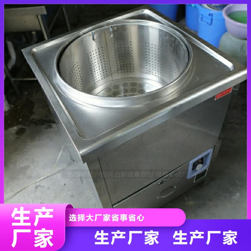 新能源燃料燃料植物油按需定制