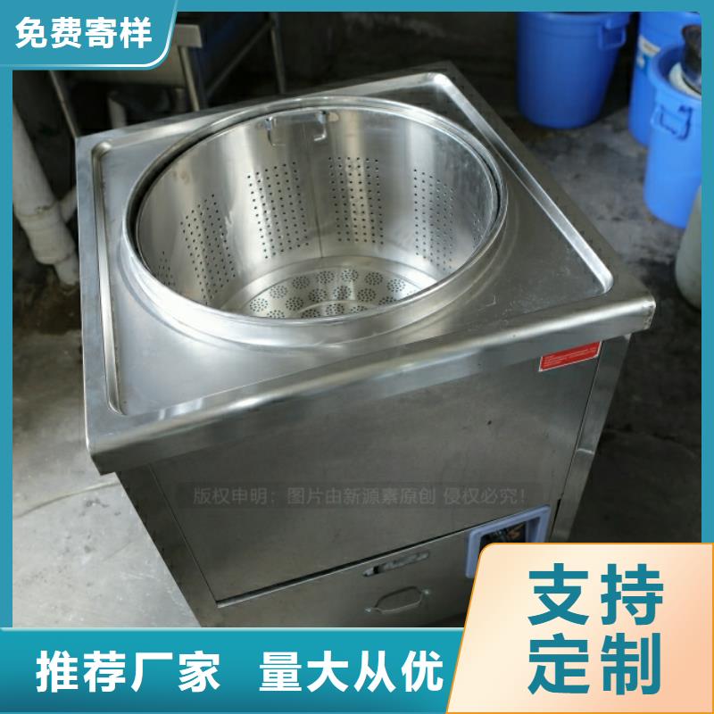 新能源燃料甲醇燃油家用灶颜色尺寸款式定制