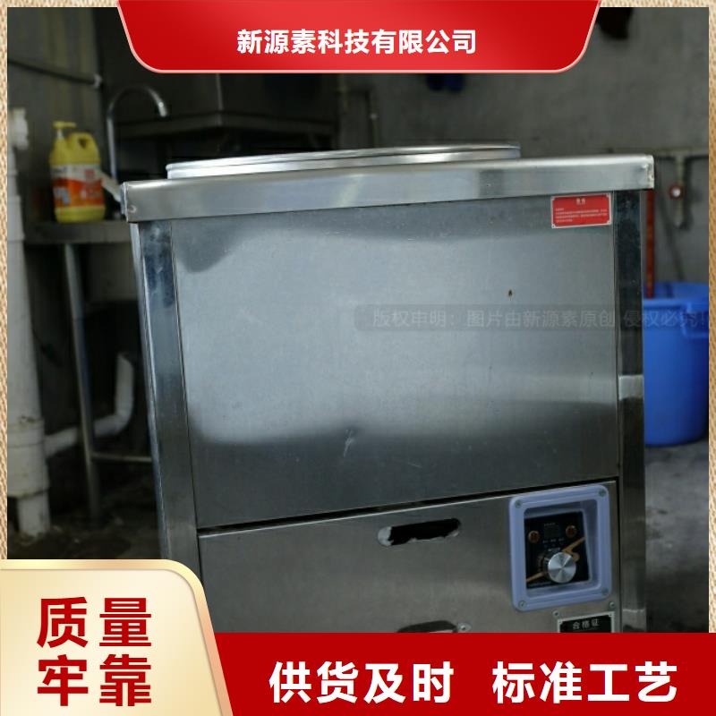 新能源燃料醇基燃油炉具大库存无缺货危机
