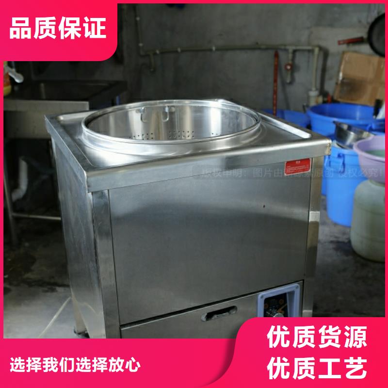 【新能源燃料】生物燃料油批发供应