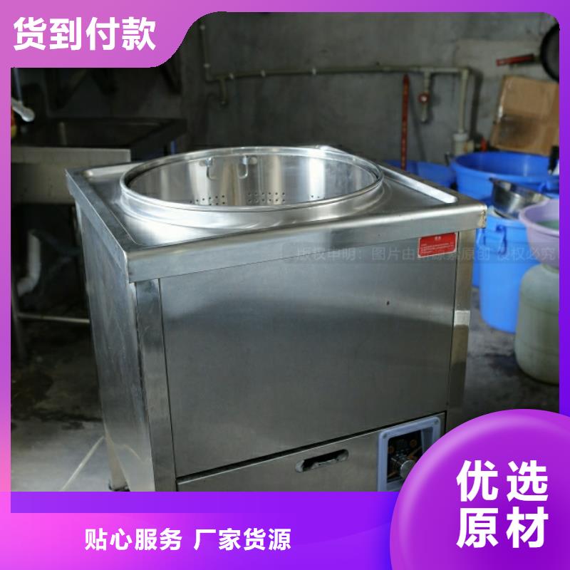 新能源燃料甲醇燃油家用灶颜色尺寸款式定制