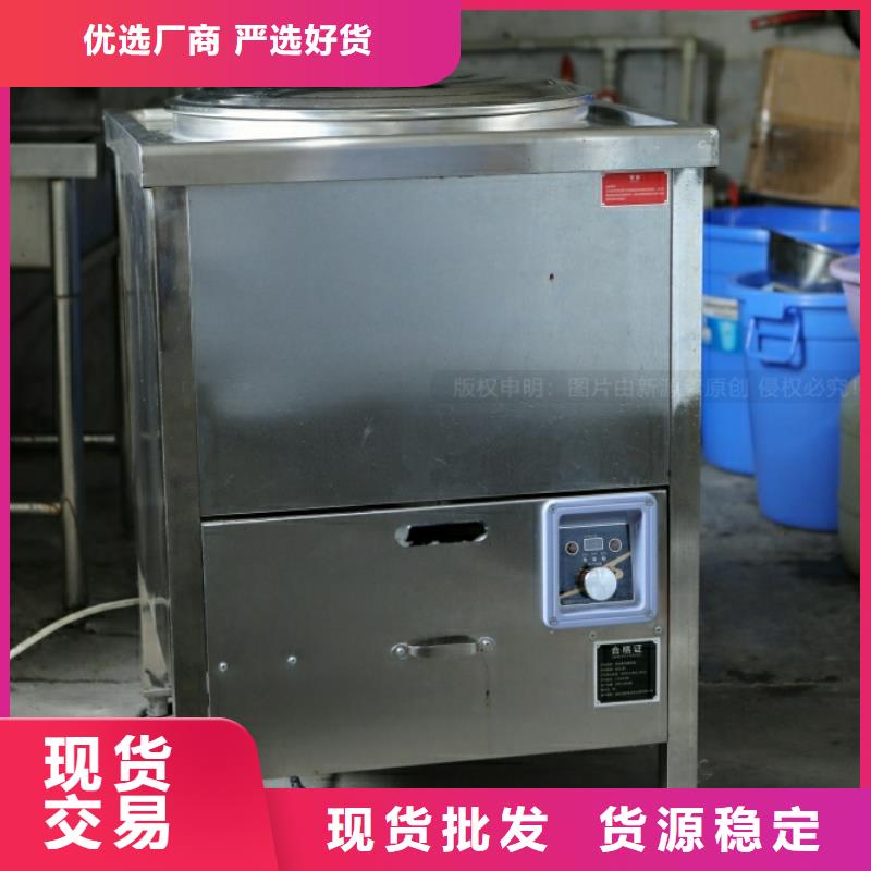 新能源燃料无醇燃料满足您多种采购需求