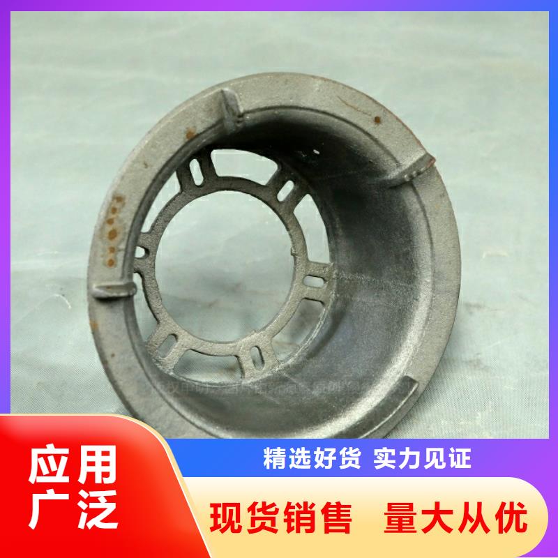 新能源燃料无醇燃料炉灶优质原料