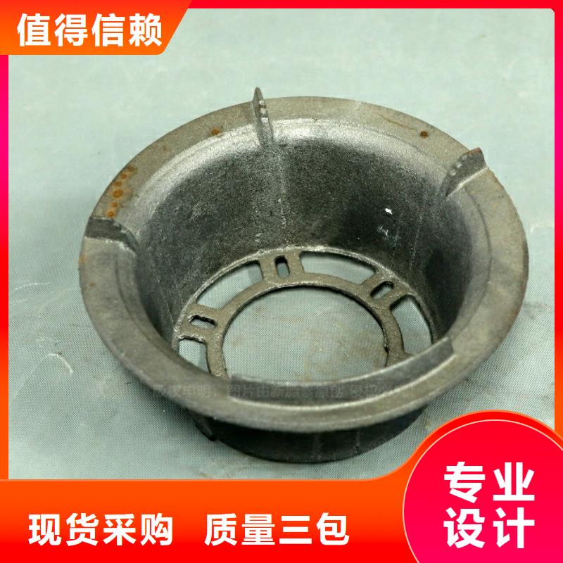 新能源燃料燃料植物油按需定制