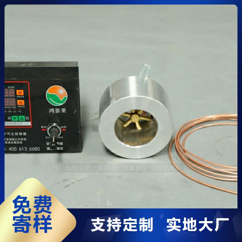 新能源燃料植物油燃料厂家甄选好厂家