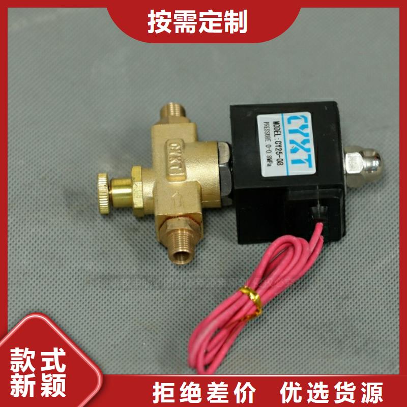 新能源燃料环保燃油炉具诚信为本