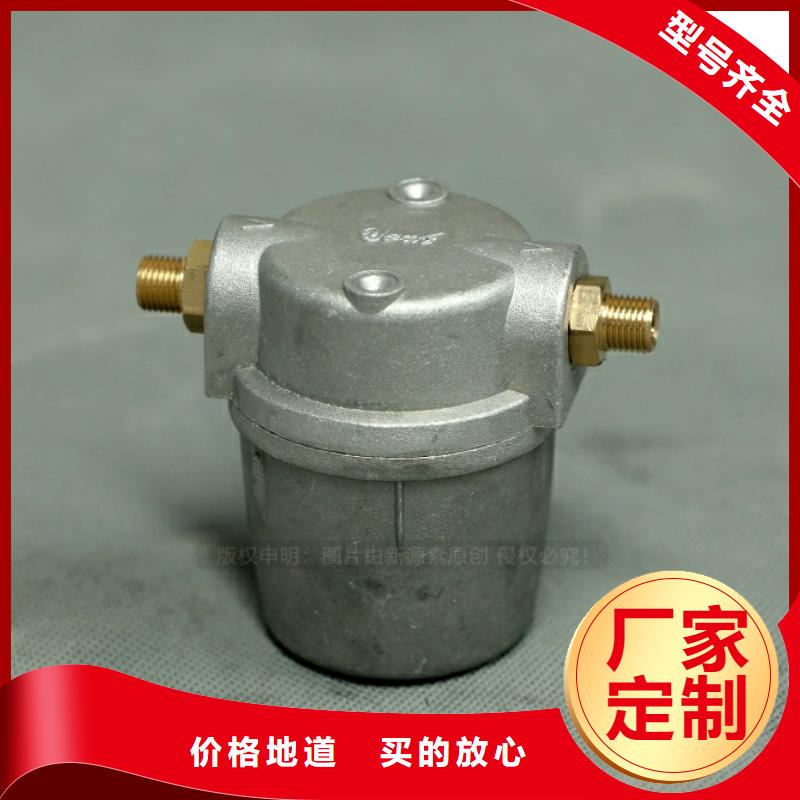 新能源燃料【生物甲酯燃料】供货及时