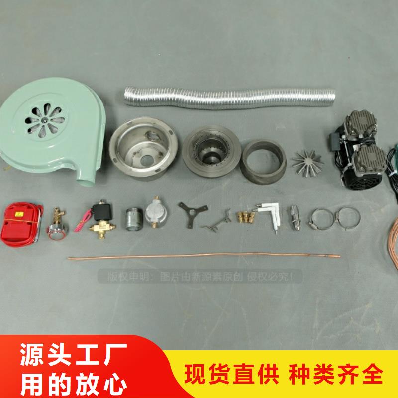 新能源燃料,生物甲酯燃料专业按需定制