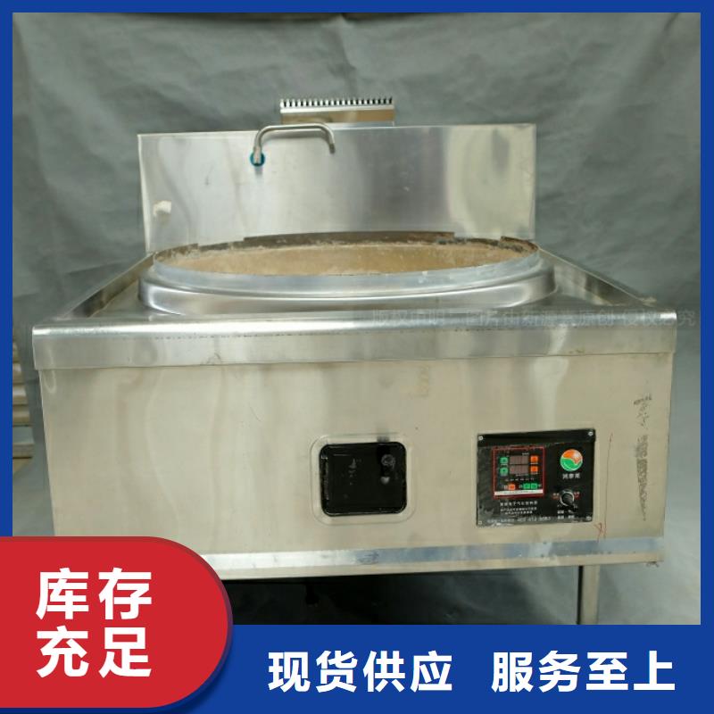 新能源燃料醇基燃油炉具大库存无缺货危机