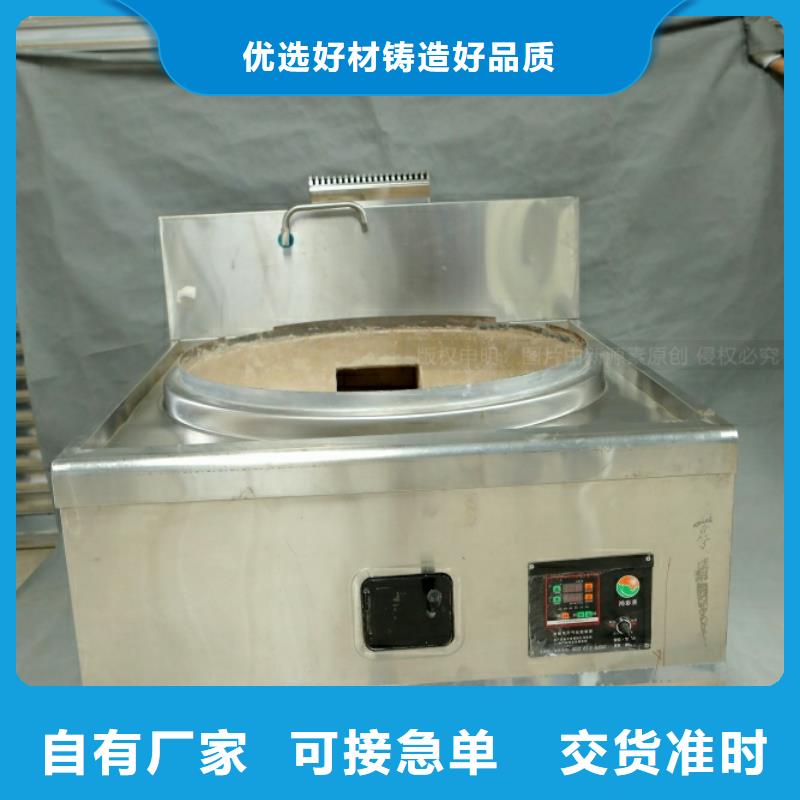 新能源燃料【植物油燃料厂家】24小时下单发货