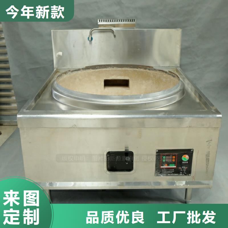 【新能源燃料植物油燃料厂家服务周到】
