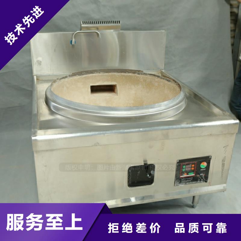 新能源燃料燃料植物油按需定制