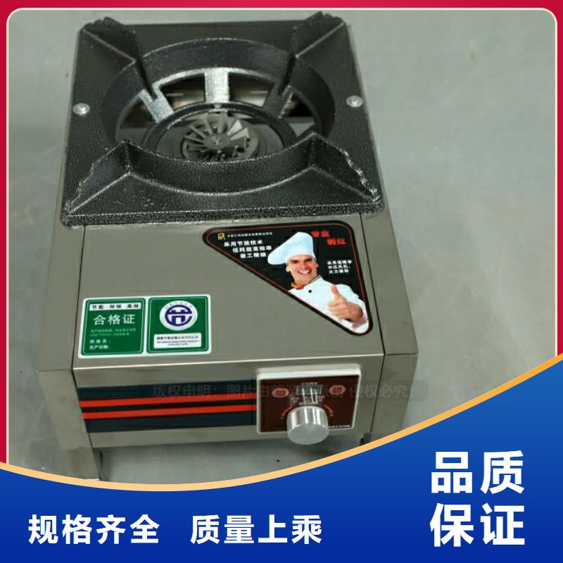 新能源燃料新能源燃料厂家货源足质量好