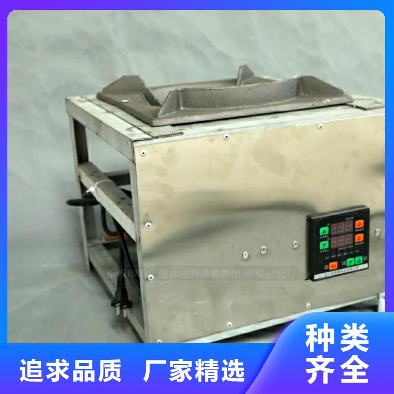 新能源燃料【植物油燃料厂家】24小时下单发货