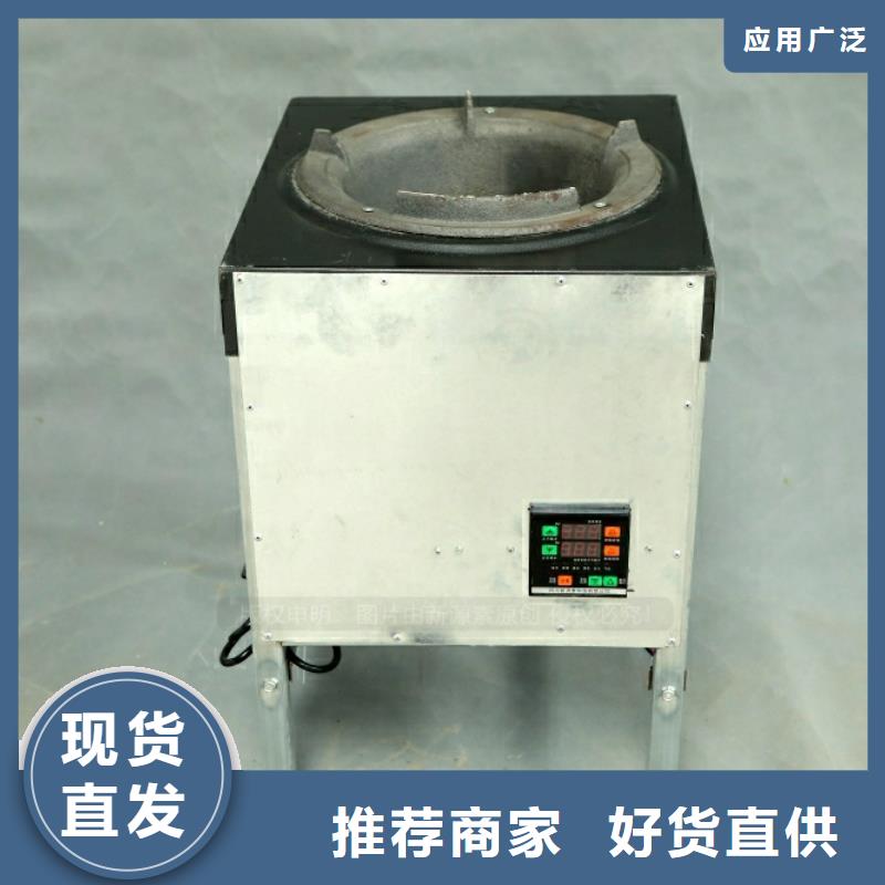 新能源燃料新能源燃料厂家货源足质量好
