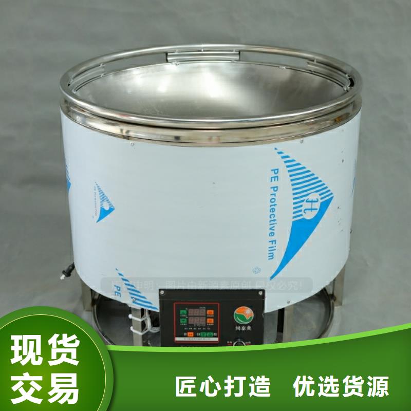 新能源燃料生物植物油燃料商家