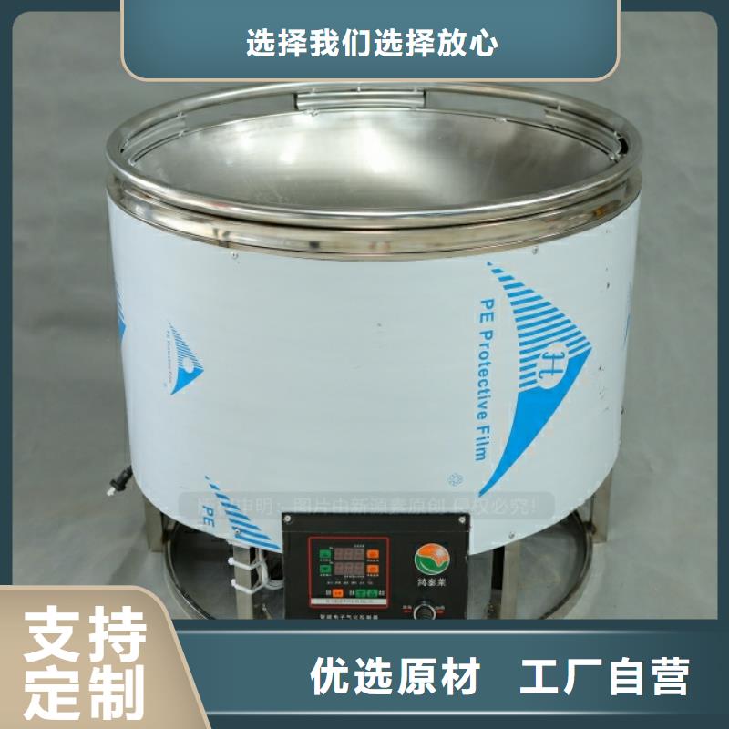 新能源燃料植物油燃料厂家甄选好厂家