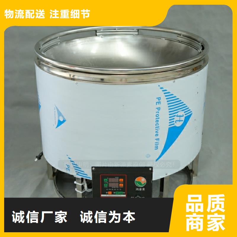 新能源燃料餐馆植物油燃料多年行业积累