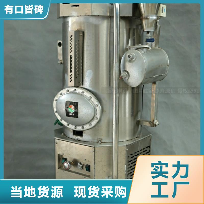 新能源燃料新能源植物油燃料质量上乘